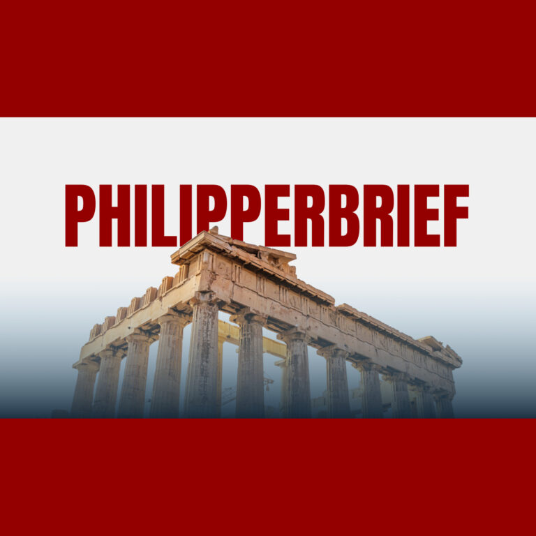 Philipperbrief #2: Das Ziel vor Augen | Nathan Cho